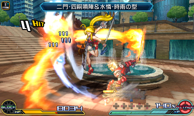 Project X Zone 2 : nouvelles images