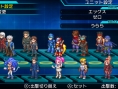 Project X Zone 2 : nouvelles images