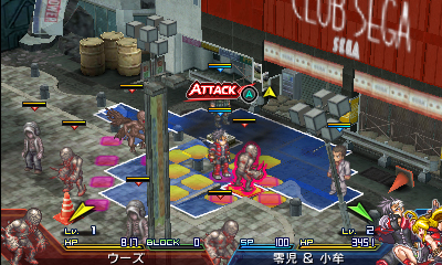 Project X Zone 2 : nouvelles images