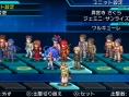 Project X Zone 2 : nouvelles images