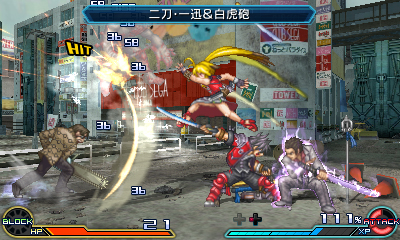 Project X Zone 2 : nouvelles images