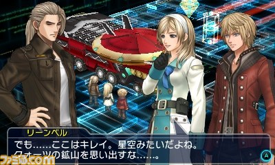 Project X Zone 2 : encore des nouveaux au casting