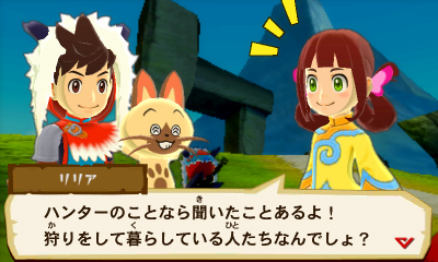 Monster Hunter Stories : images & Amiibo