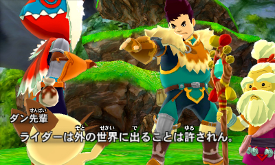 Monster Hunter Stories : images & Amiibo
