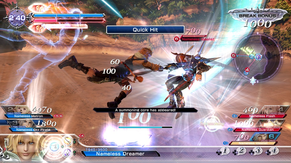 Dissidia Final Fantasy : une poignée d'images