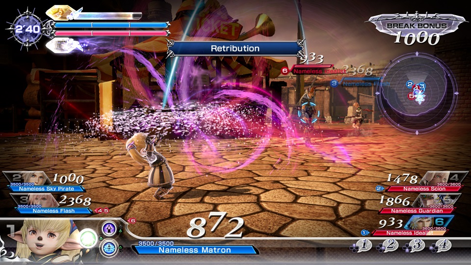 Dissidia Final Fantasy : une poignée d'images