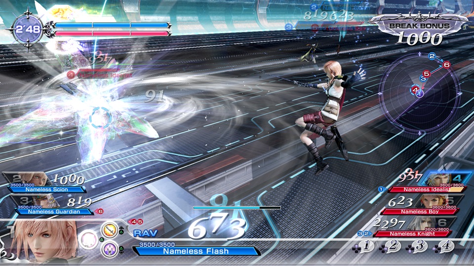 Dissidia Final Fantasy : une poignée d'images