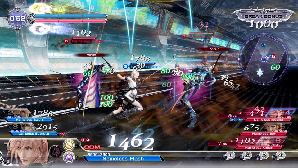Dissidia Final Fantasy : une poignée d'images