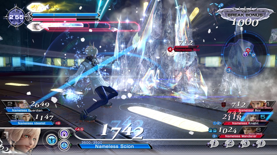 Dissidia Final Fantasy : une poignée d'images