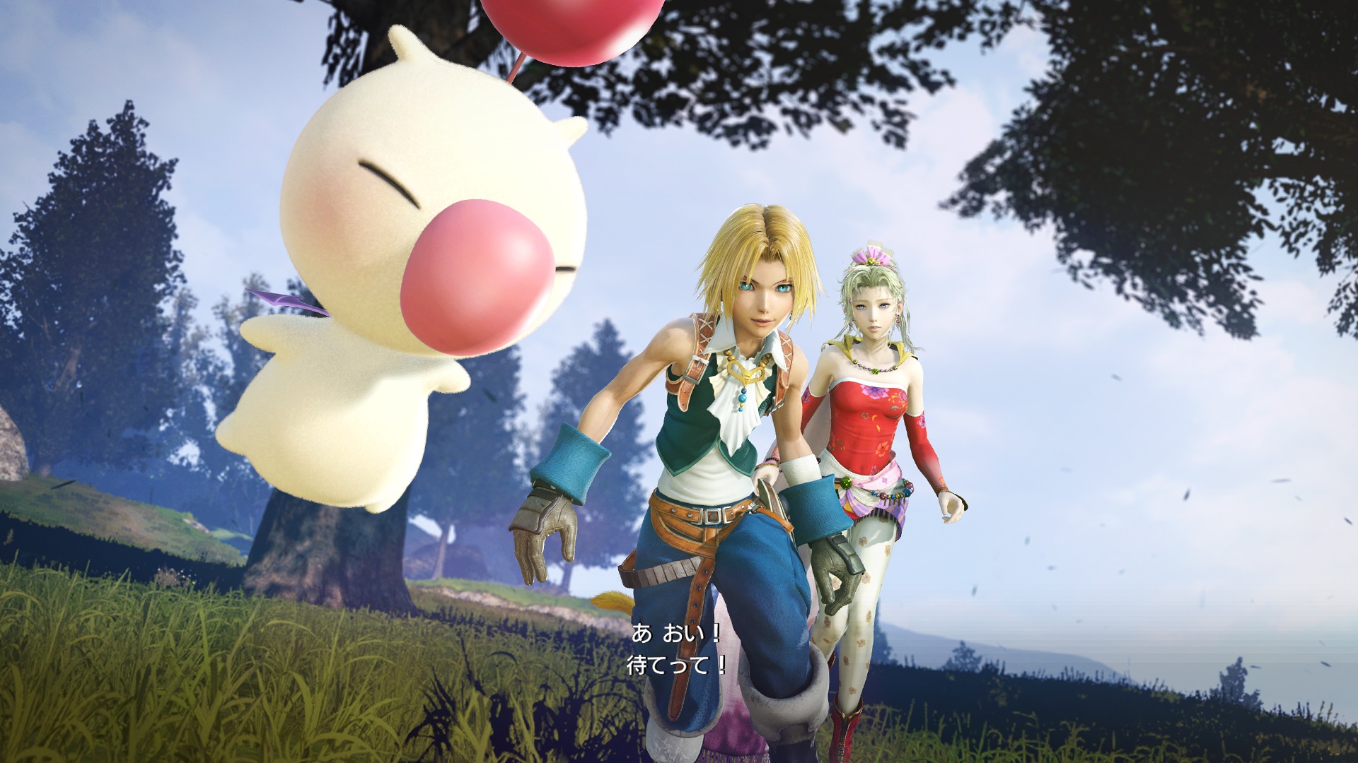 Dissidia Final Fantasy NT : Noctis se présente