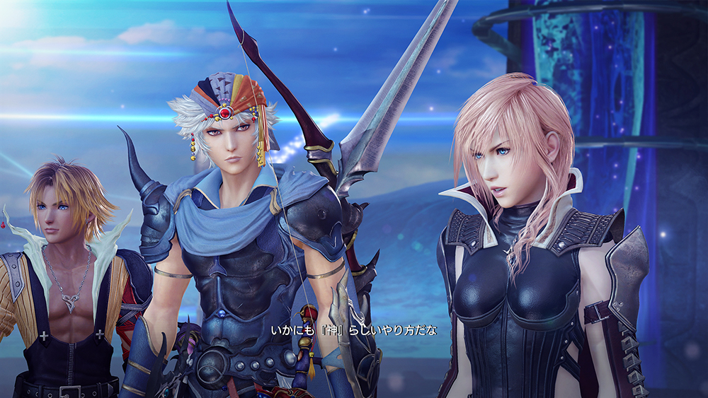 Dissidia Final Fantasy NT : détails de la bêta ouverte