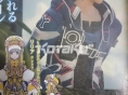 Star Ocean 5 : les premières infos tombent [UP]