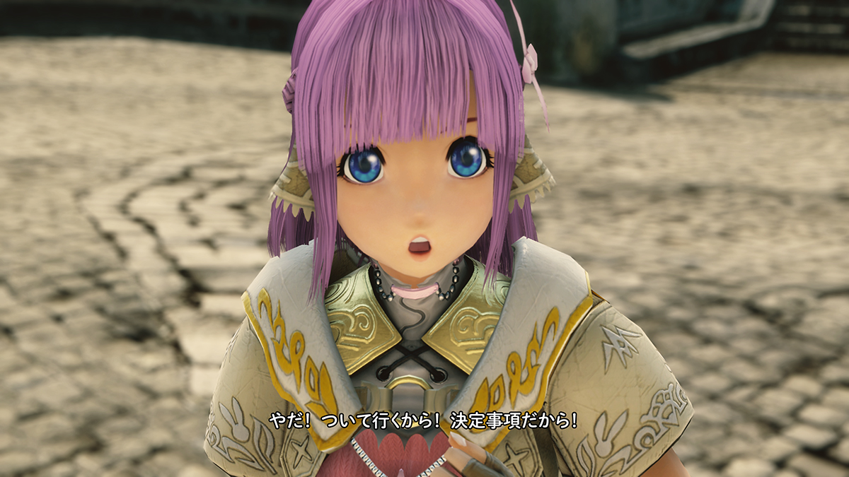 Screens Star Ocean 5 : Integrity and Faithlessness