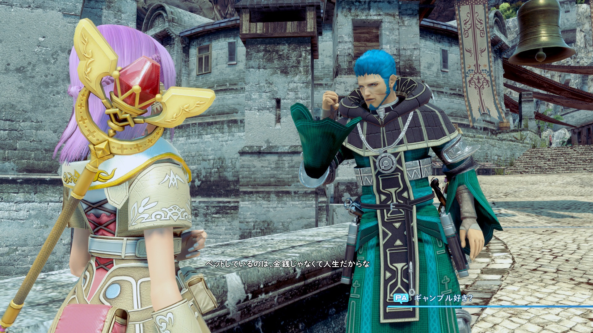 Star Ocean 5 : quelques images de plus