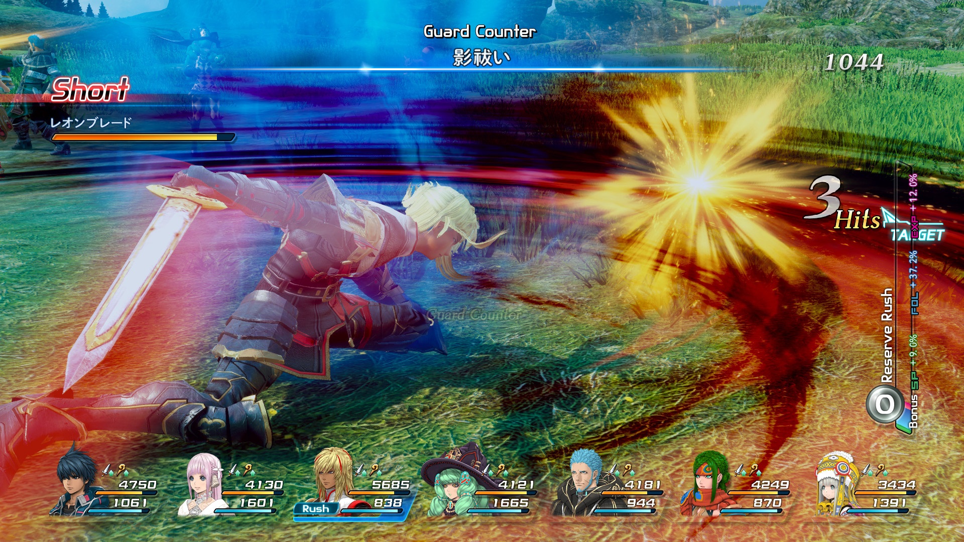Star Ocean 5 : quelques images de plus