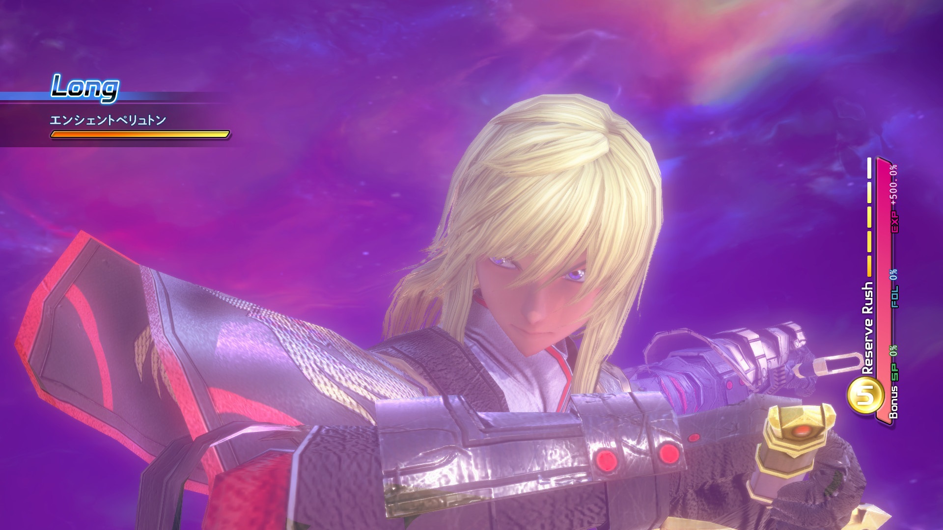 Star Ocean 5 : quelques images de plus