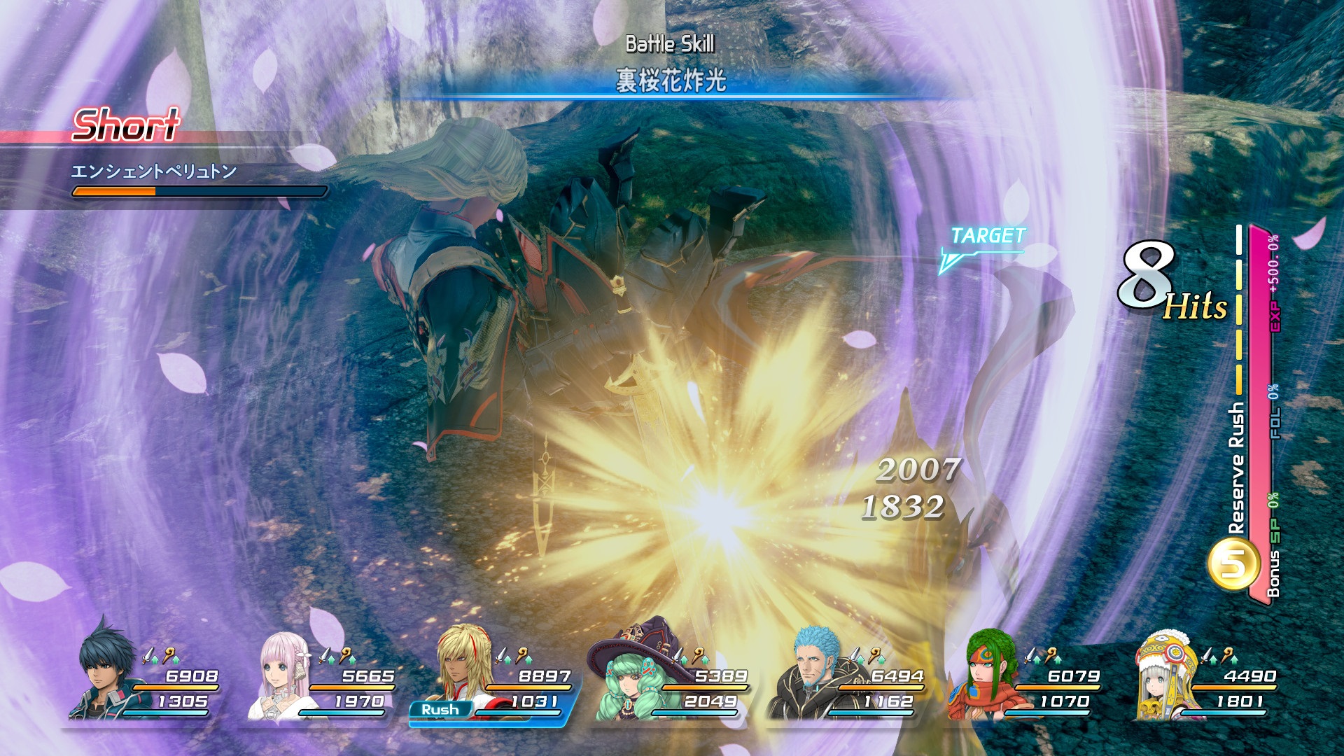 Star Ocean 5 : quelques images de plus