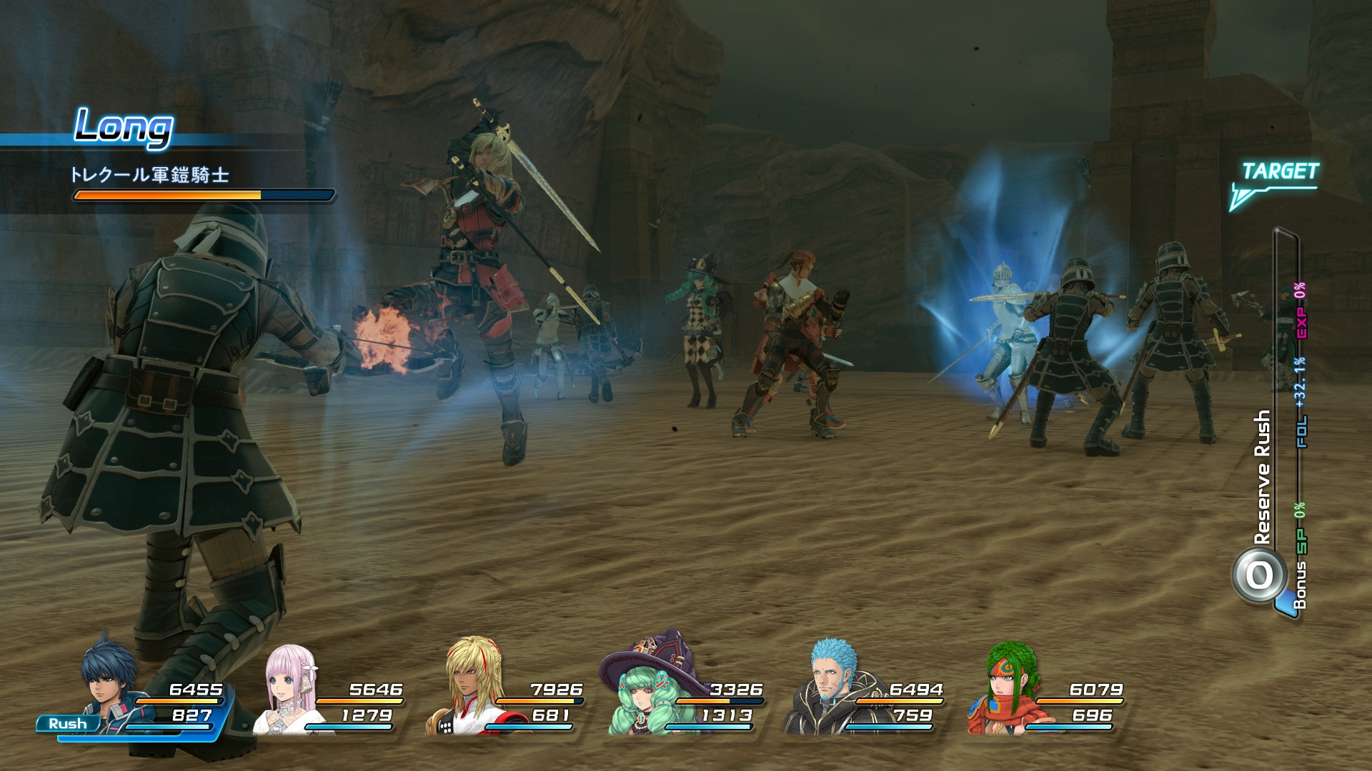 Star Ocean 5 : quelques images de plus