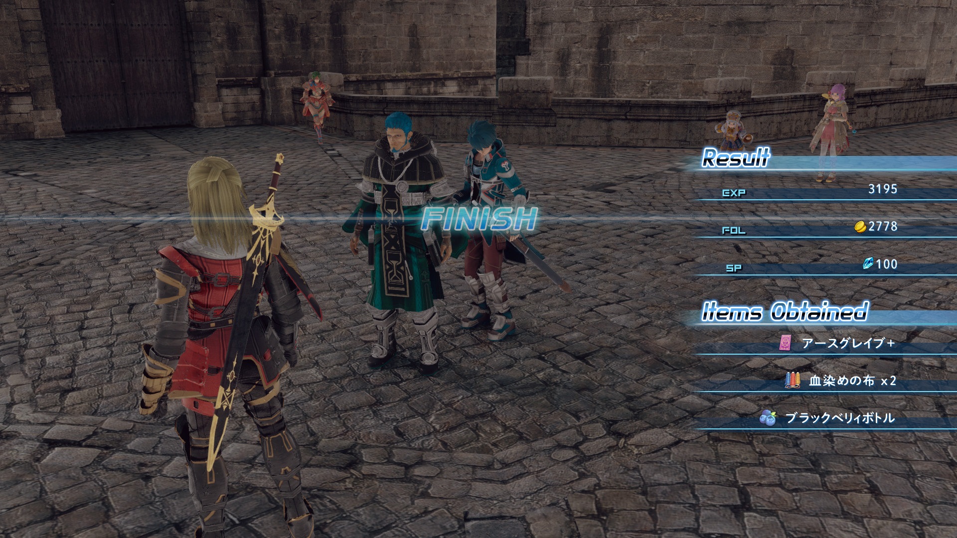 Star Ocean 5 : quelques images de plus