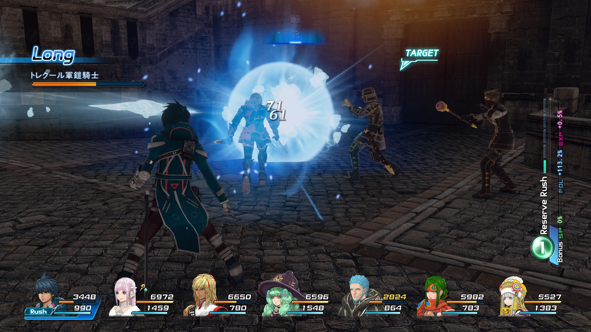 Star Ocean 5 : quelques images de plus