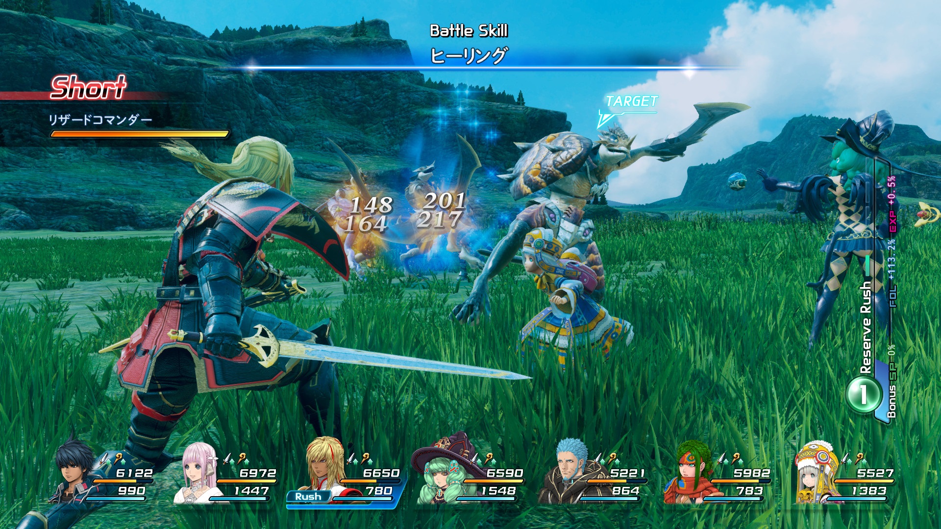 Star Ocean 5 : quelques images de plus