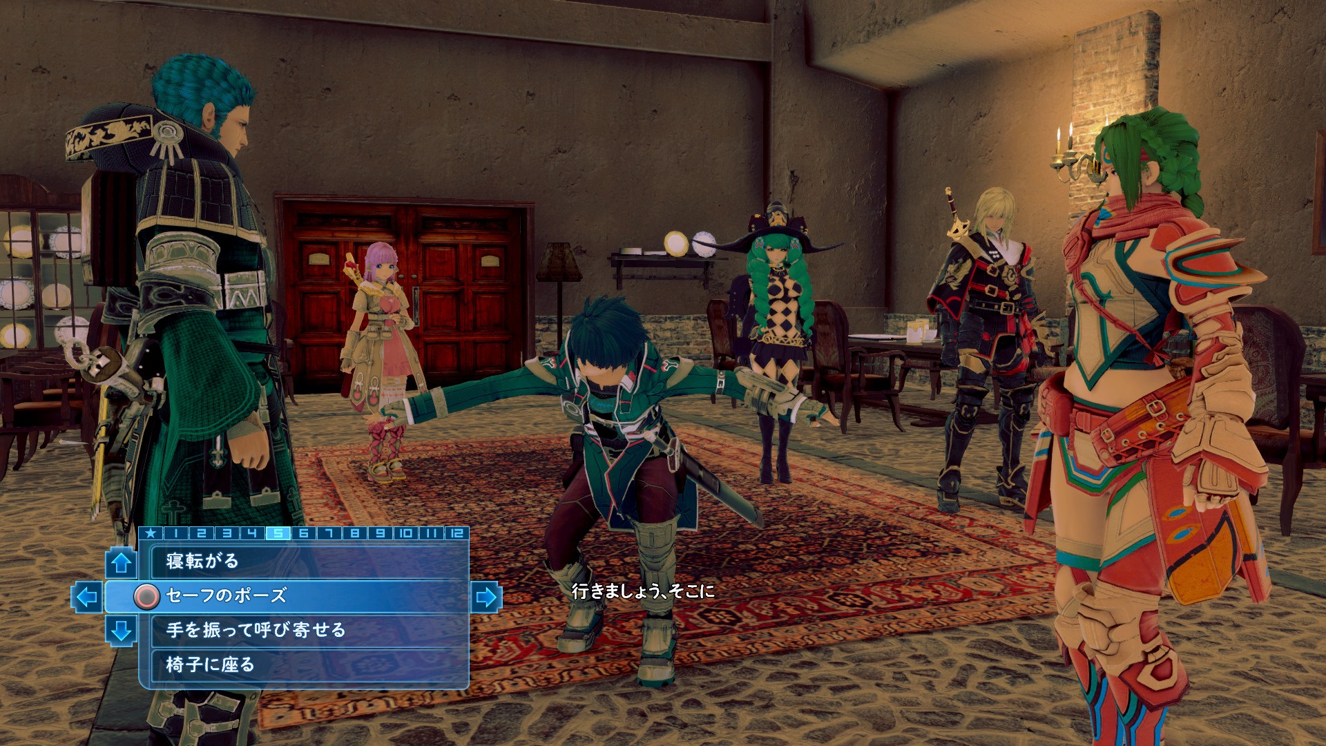 Star Ocean 5 : quelques images de plus