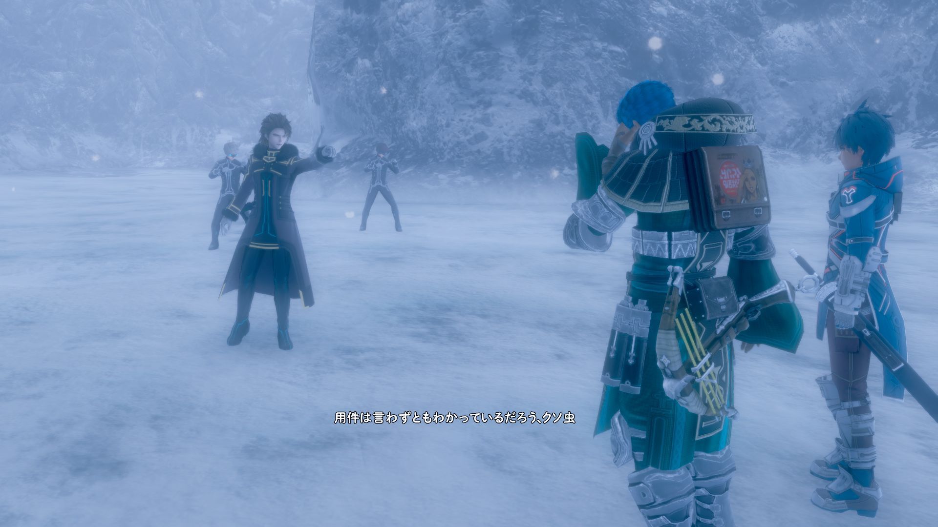 Star Ocean 5 pour cet été en Europe