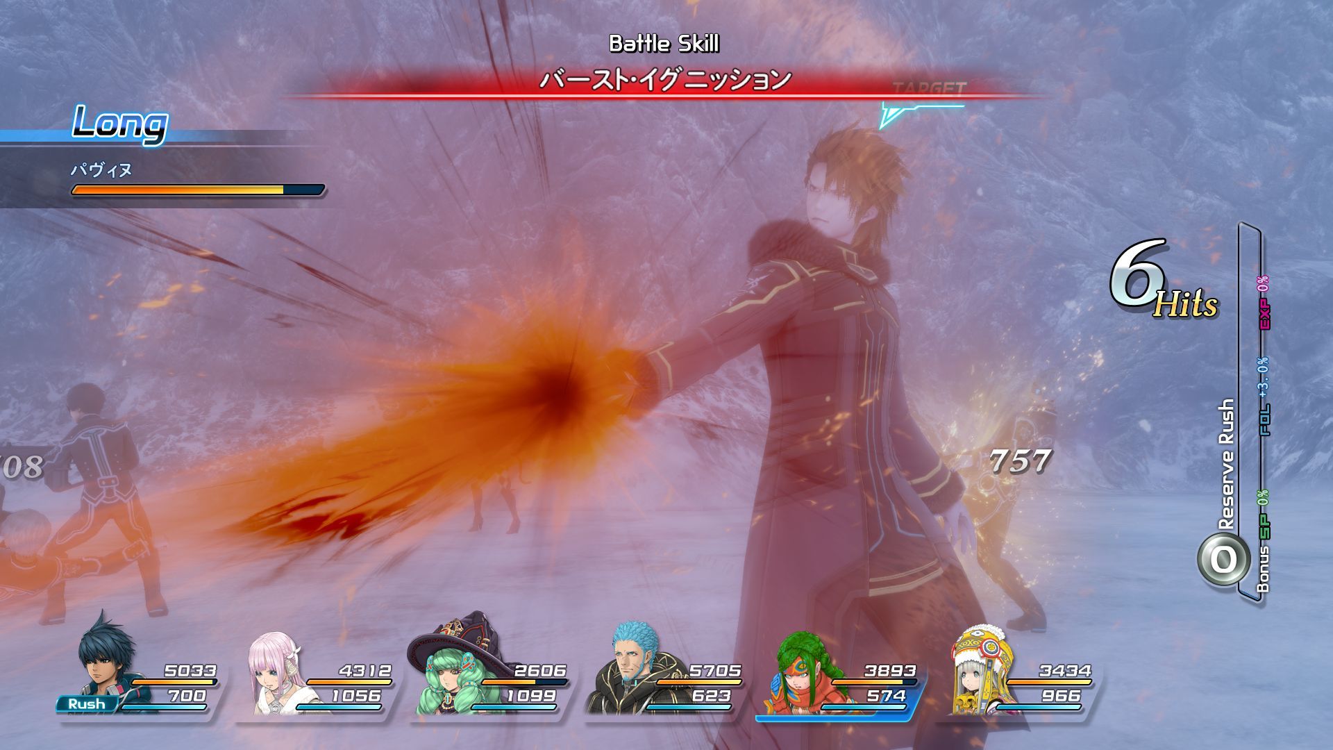 Star Ocean 5 pour cet été en Europe