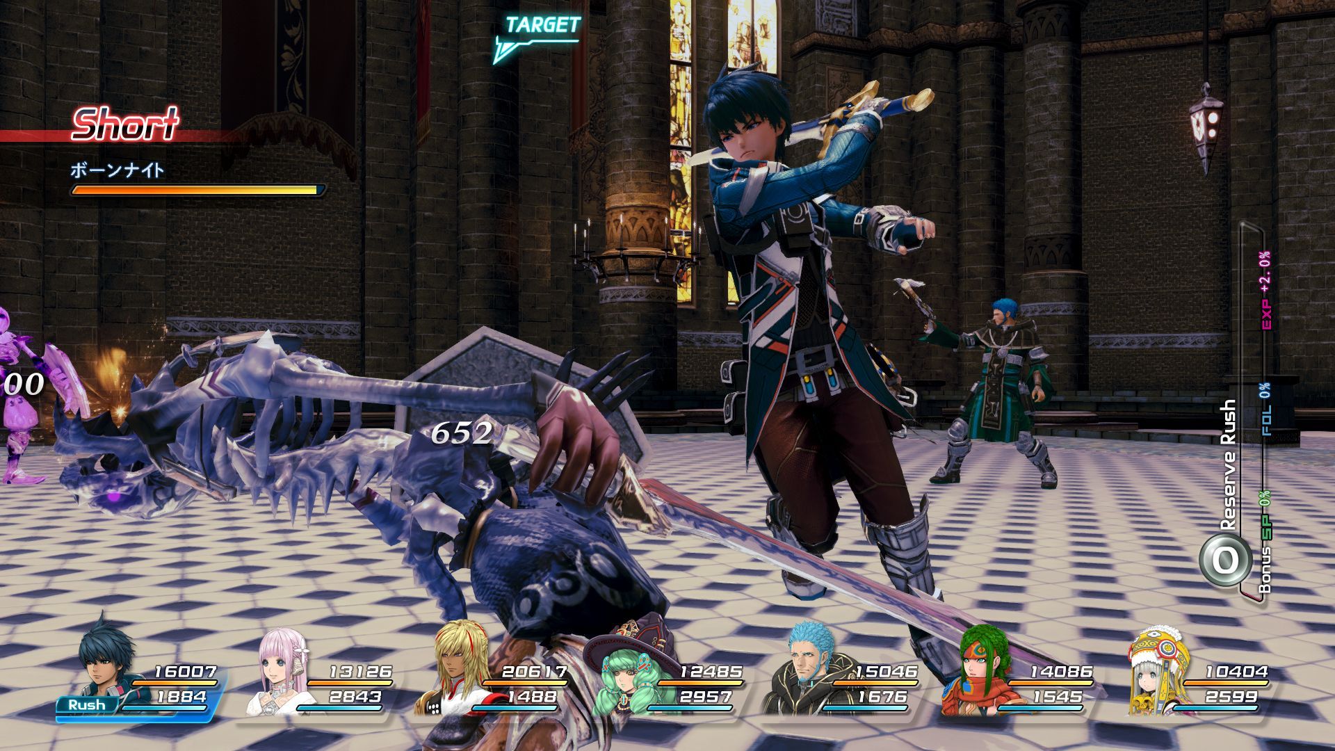Star Ocean 5 pour cet été en Europe
