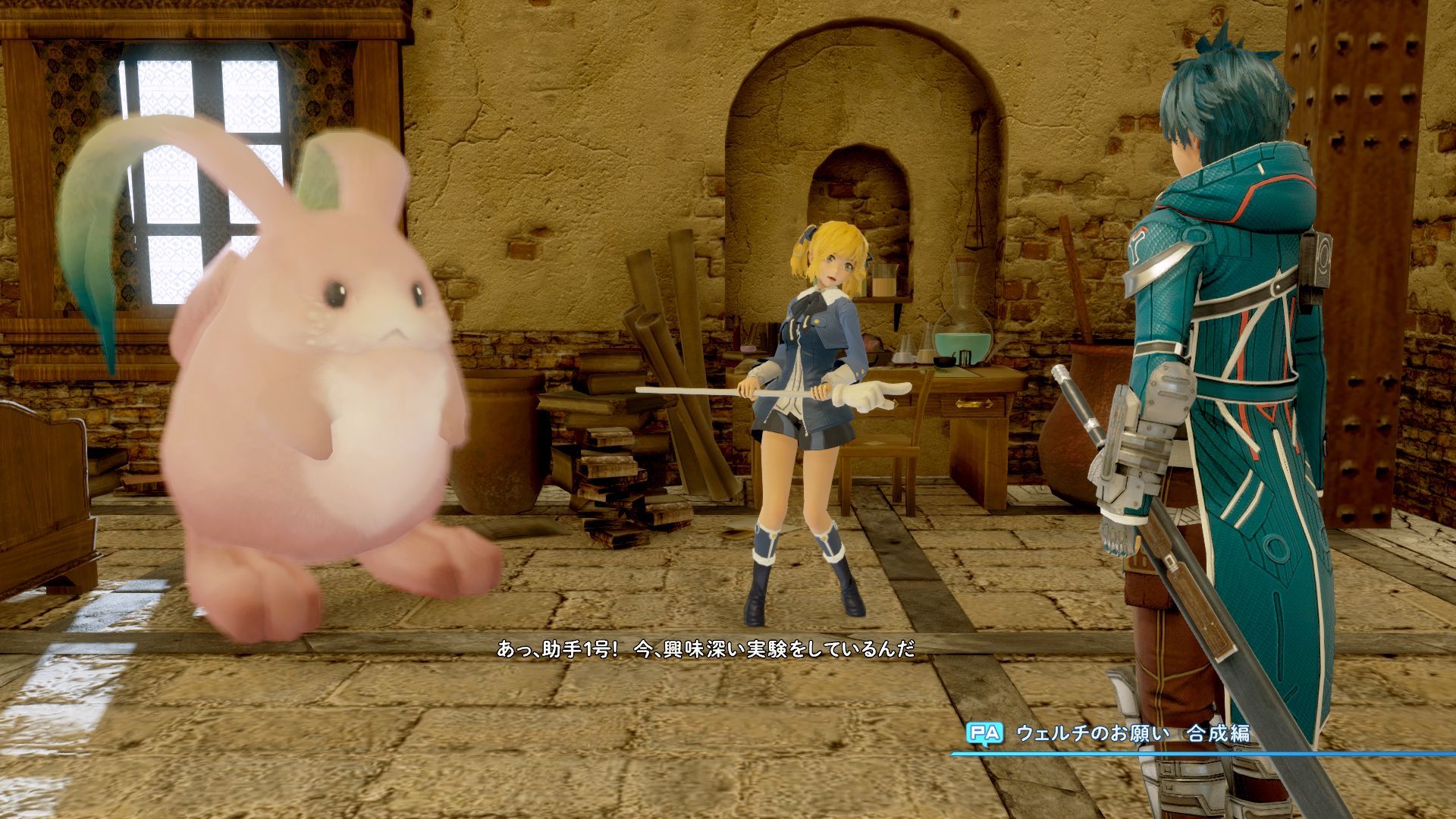 Star Ocean 5 pour cet été en Europe