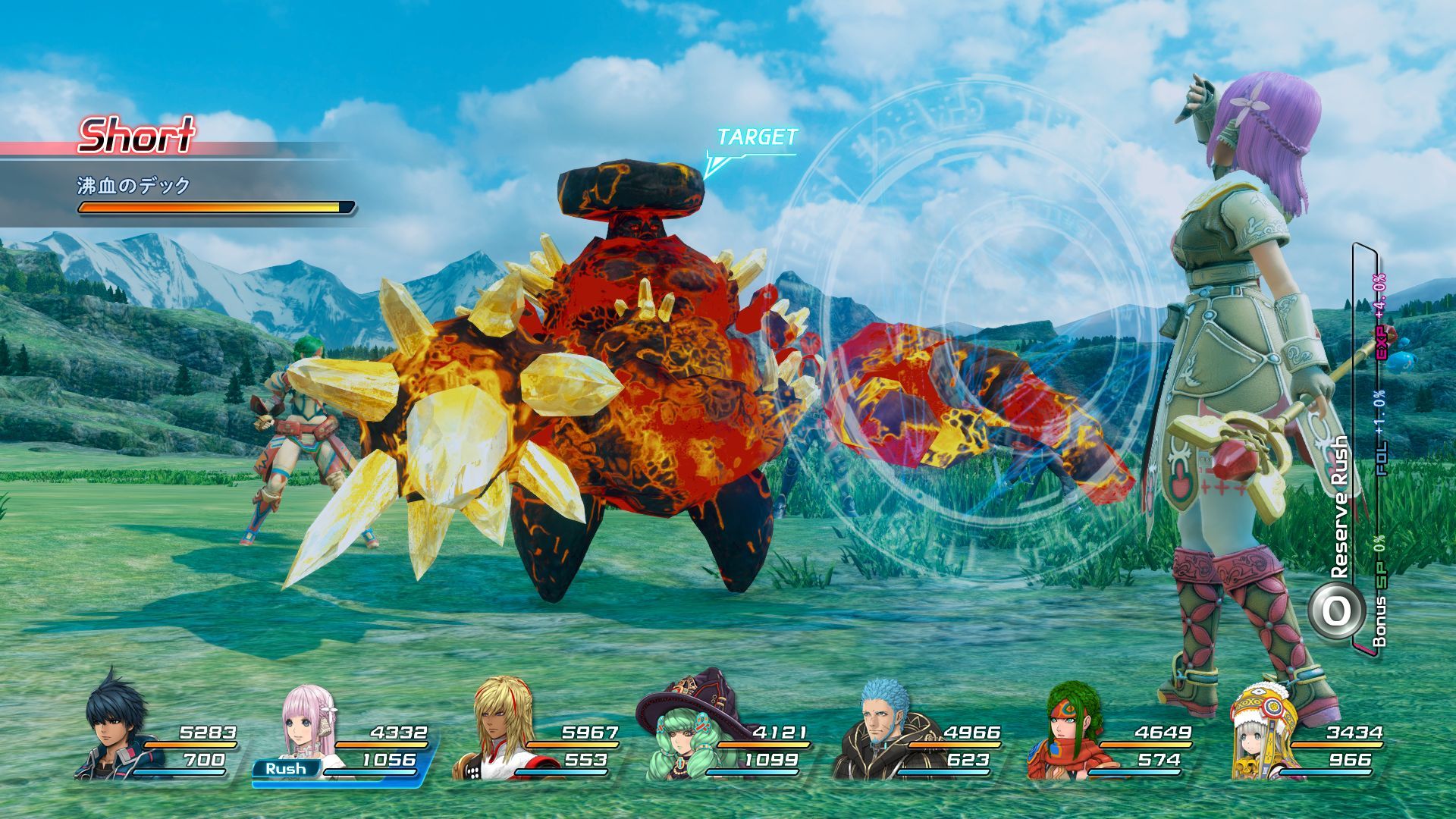 Star Ocean 5 pour cet été en Europe