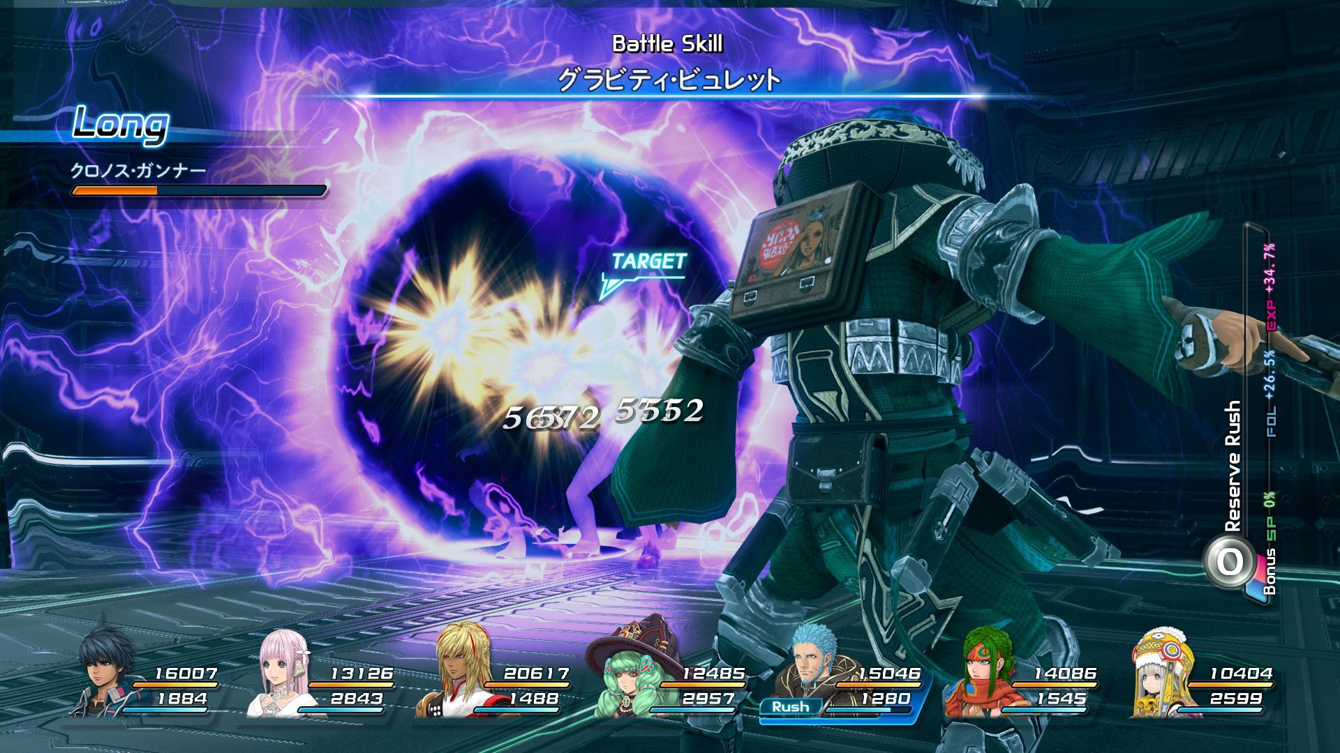 Star Ocean 5 pour cet été en Europe