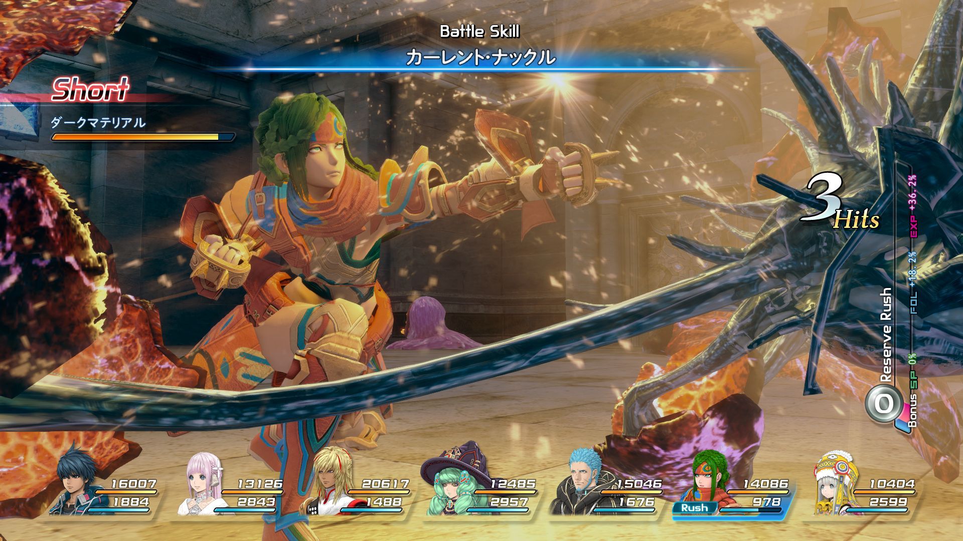 Star Ocean 5 pour cet été en Europe