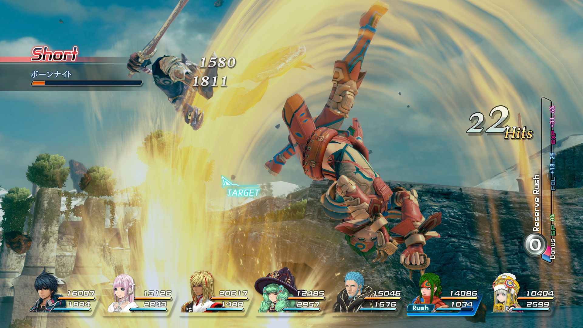 Star Ocean 5 pour cet été en Europe