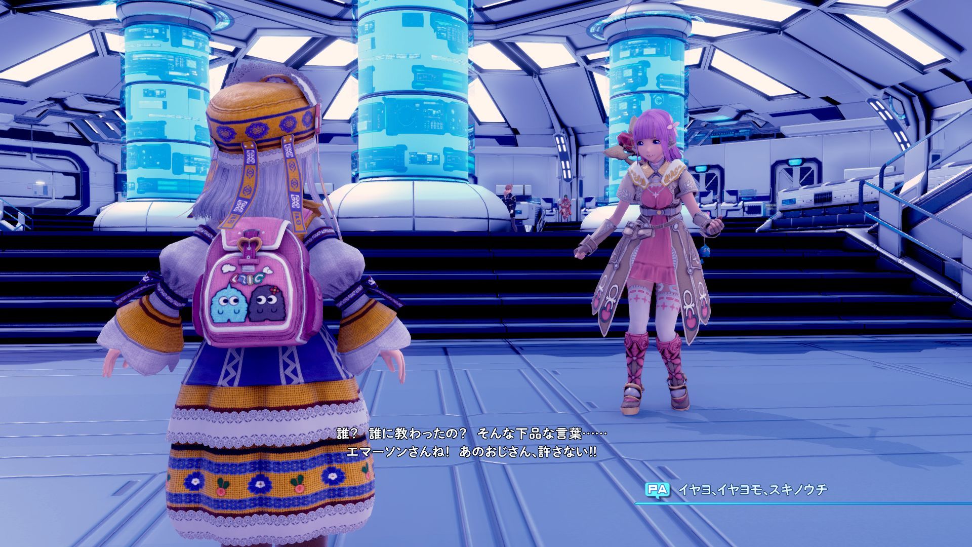Star Ocean 5 pour cet été en Europe