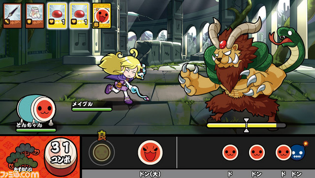 Taiko no Tatsujin V : premières images