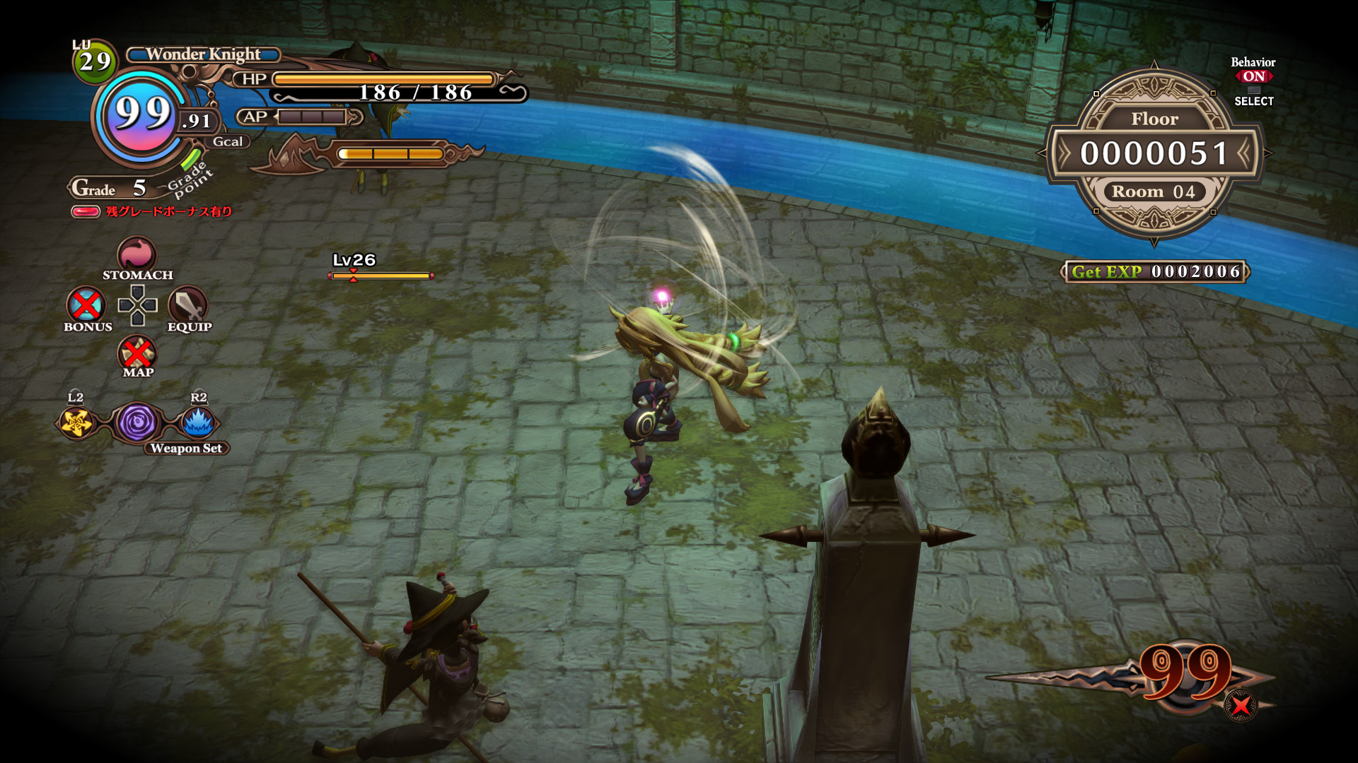 Screens The Witch and the Hundred Knight Revival