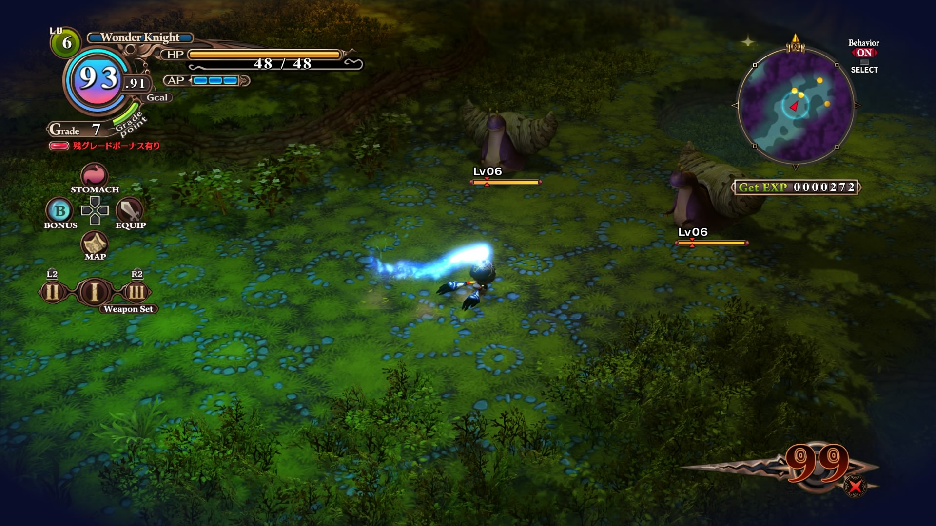 Screens The Witch and the Hundred Knight Revival
