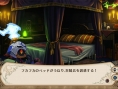 The Witch HK Revival : premières images
