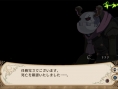 The Witch HK Revival : premières images