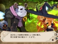 The Witch HK Revival : premières images