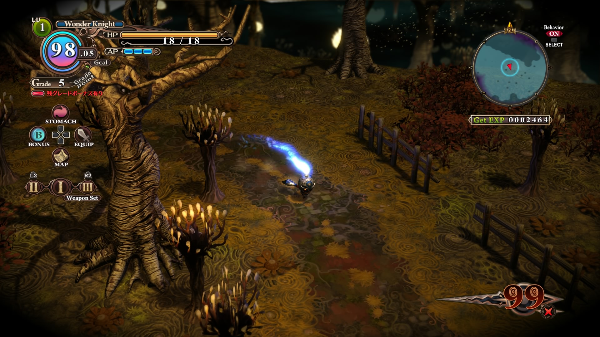 Screens The Witch and the Hundred Knight Revival