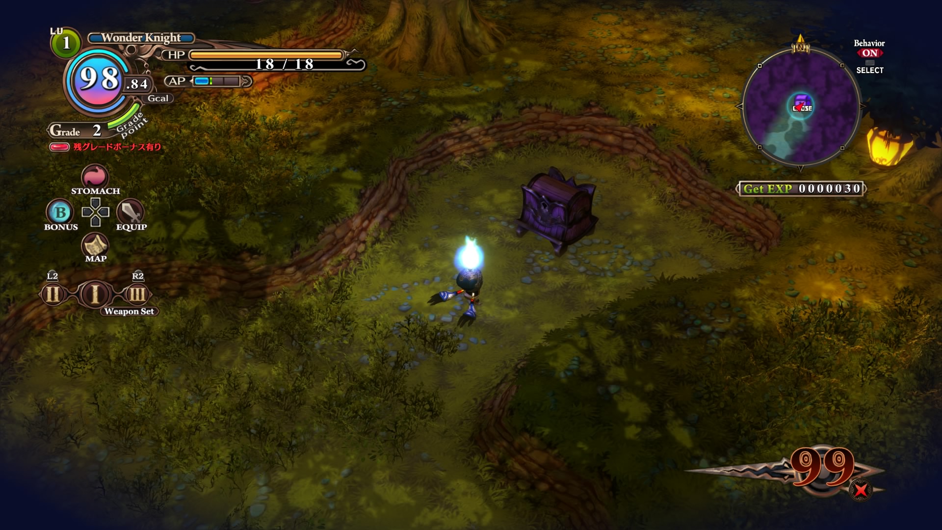 Videos The Witch and the Hundred Knight Revival