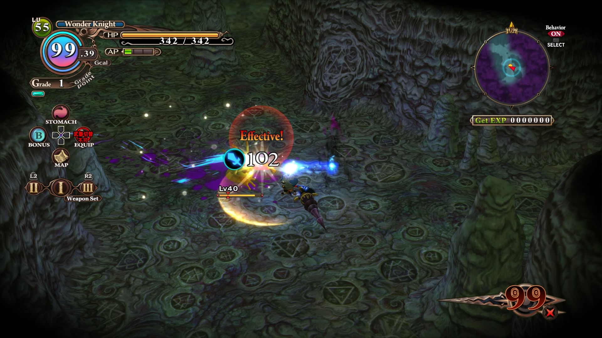 Videos The Witch and the Hundred Knight Revival