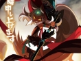 The Witch & the Hundred Knight 2 : premier artwork