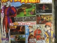 Dragon Quest VIII 3DS : un premier scan