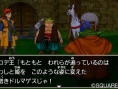 Dragon Quest VIII : nouvelles images