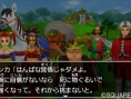 Dragon Quest VIII : nouvelles images