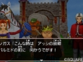 Dragon Quest VIII : nouvelles images