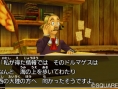 Dragon Quest VIII : nouvelles images